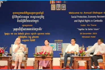 រាជរដ្ឋាភិបាល គ្រោងអភិវឌ្ឍមុខរបរ គ្រួសារក្រីក្រ ដើម្បីបង្កើនប្រាក់ចំណូល សម្រួលជីវភាព