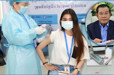 សម្ដេចតេជោហ៊ុនសែនបានអំពាវនាវពលរដ្ឋទៅចាក់វ៉ាក់សាំងកូវីត- 19 ដូសជំរុញខណ:នៅសល់ក្នុងឃ្លាំង7លានដូស