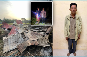 កំហឹងភ្លើងប្រចណ្ឌជាមួយស្ត្រីមេម៉ាយដល់កយកដែកកេះដុតផ្ទះឆេះហ្មត់
