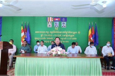 សិក្ខាសាលា សមាហរណកម្ម នៃកម្មវិធីនិយោគបីឆ្នាំរំកិលឃុំ ស្រុក ២០២៣_២០២៥ នៅថ្នាក់ស្រុកពញាឮ