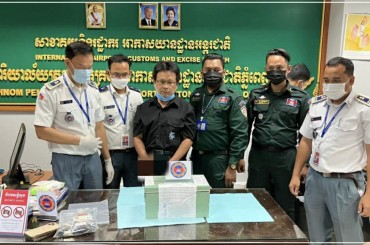 ចាប់ចិនតៃវ៉ាន់ម្នាក់បញ្ជូនទៅតុលាការបម្រុងនាំថ្នាំញៀនជាង 2 គីឡូក្រាមឡើងយន្តហោះពីកម្ពុជាទៅទីក្រុងតៃប៉ិ