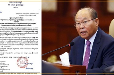 ការកំណត់តម្លៃធ្វើតេស្តនិងចេញវិញ្ញាបនបត្របញ្ជាក់លទ្ធផលតេស្ត covid-19កំណត់តម្លៃត្រឹម 50 ដុល្លារ អាមេរិក