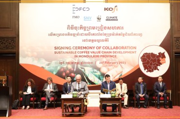 លោករដ្ឋមន្ត្រីឌិតទីណាអញ្ជើញជាធិបតីក្នុងពីធីចុះកិច្ចព្រមព្រៀងផ្តល់ហិរញ្ញប្បទានអភិវឌ្ឍន៍គម្រោងខ្សែសង្វាក់តម្លៃដំណាំកាហ្វេខេត្តមណ្ឌលគិរី