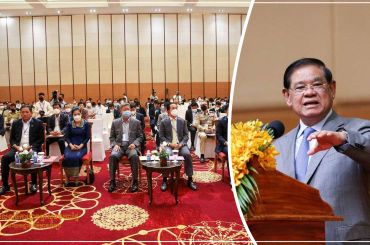 រដ្ឋមន្រ្តីក្រសួងមហាផ្ទៃណែនាំឱ្យអាជ្ញាធរ ត្រូវចាត់វិធានការបញ្ឈប់ជាបន្ទាន់ចំពោះសមាគម និងអង្គការមិនមែនរដ្ឋាភិបាល ធ្វើសកម្មភាពបោកប្រាស់ប្រជាពលរដ្ឋ