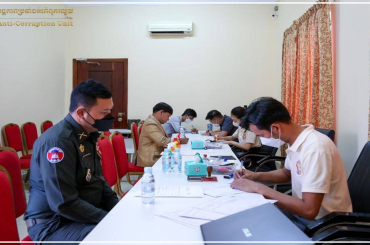 អង្គភាពប្រឆាំងអំពើពុករលួយទទួលបានការប្រកាសទ្រព្យសម្បត្តិ និងបំណុលបានជាង ៩៥ ភាគរយ