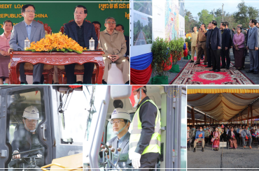 ព្រឹកនេះ សម្តេចតេជោ ហ៊ុនសែន អញ្ជើញបើកការដ្ឋានសាងសង់ពង្រីក និងលើកគុណភាព កំណាត់ផ្លូវជាតិលេខ៧ ពីស្គន់ទៅក្រុងកំពង់ចាម