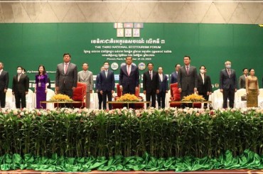 បើកវេទិកាជាតិអេកូទេសចរណ៍លើកទី៣ ឆ្នាំ២០២២, ឯកឧត្ដមរដ្ឋមន្ត្រី ថោង ខុន ណែនាំបន្ថែម ៧ចំណុច ដើម្បីរួមចំណែកដល់ការអភិវឌ្ឍវិស័យអេកូទេសចរណ៍ និងទេសចរណ៍សហគមន៍