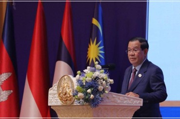 រដ្ឋមន្រ្តីការពារជាតិអាស៊ានចាប់ផ្ដើមប្រជុំកិច្ចប្រជុំចង្អៀតនៅសៀមរាប ដោយគ្មានវត្តមានភាគីភូមា