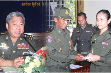 រាជរដ្ឋាភិបាលបើកប្រាក់ឧបត្ថម្ភគោលនយោបាយលើកដំបូង ជូនយោធិនសោធននិវត្តន៍ ក្នុងអង្គភាពកងពលតូចថ្មើរជើងលេខ៥២