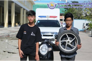 យុវជន២នាក់ ត្រូវសមត្ថកិច្ចឃាត់ខ្លួន ពាក់ព័ន្ធករណីបង្ហោះម៉ូតូ បង្កភាពអនាធិបតេយ្យប៉ះពាល់សណ្តាប់ធ្នាប់សាធារណៈ