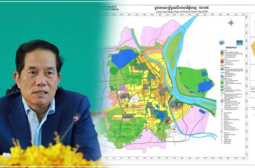 រដ្ឋបាលរាជធានីភ្នំពេញ ប្រជុំកែសម្រួល និងធ្វើបច្ចុប្បន្នភាពប្លង់គោលឆ្នាំ២០៣៥