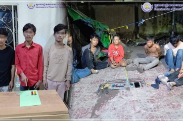 យុទ្ធនាការចុះល្បាតតាមតំបន់មិនរៀបរយឃាត់ខ្លួនបានមនុស្ស៩នាក់