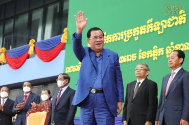 នៅល្ងាចនេះ សម្តេចតេជោ ហ៊ុន  សែន នឹងអញ្ជើញ ជាអធិបតីបិទ ការប្រកួតកីឡាជាតិលើក៣ និង កីឡា ជន ពិការជាតិលើកទី១