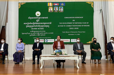 កម្ពុជាទទួលស្គាល់មានការជួញដូរមនុស្សប៉ុន្តែមិនច្រើនដូចការចោទប្រកាន់ទេ