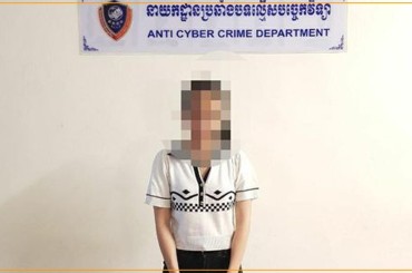 ស្នើសុំលែងលះប្តីជាច្រើនដងតែមិនព្រម ប្រពន្ធប្រឌិតរឿងថាត្រូវបានគេចាប់បង្ខាំង​ ចាប់រំលោភ និងគម្រាមសម្លាប់