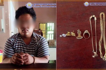 សមត្ថកិច្ចជំនាញនៃអធិការដ្ឋាននគរបាលខណ្ឌច្បារអំពៅធ្វើការស្រាវជ្រាវនិងបានឃាត់ខ្លួនជនសង្ស័យ០១នាក់ ពាក់ព័ន្ធករណីលួចទ្រព្យសម្បត្តិ