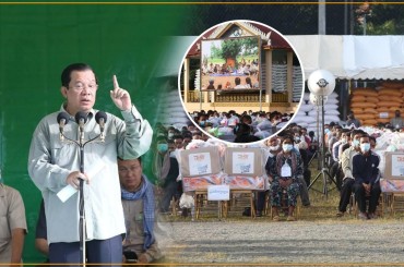 សម្តេចតេជោ ហ៊ុន សែន អញ្ជើញចែកស្រូវពូជ ជូនកសិករខេត្តកំពង់ឆ្នាំង ជាង ៣ពាន់គ្រួសារ