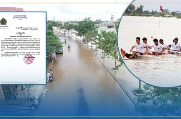 កម្ពស់ទឹកស្ទឹងសែនហក់ឡើងខ្លាំង អាជ្ញាធរកំពង់ធំប្រកាសលើកពេលរៀបចំបុណ្យអុំទូក