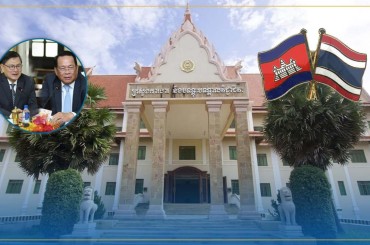 ថៃបន្តជួយកម្ពុជាលើការបណ្តុះបណ្តាលធនធានមនុស្ស ផ្នែកTVETឲ្យកាន់តែមានគុណភាពសំបូរបែប