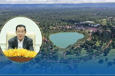 រដ្ឋាភិបាលបញ្ជាឱ្យ ក្រសួងពាក់ព័ន្ធ ប្រែក្លាយតំបន់រុនតាឯកទៅជាទីក្រុងរណបថ្មីនៅសៀមរាប