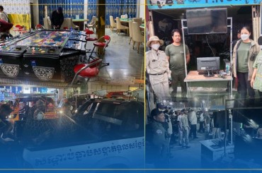 បង្ក្រាបល្បែងស៊ីសងគ្រប់ប្រភេទចំនួន៣៤ករណីឃាត់ខ្លួនមនុស្សបានចំនួន៦៤នាក់