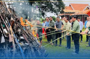 ពិធីដុតកម្ទេចឧបករណ៍កែច្នៃ និងអន្ទាក់ ដាក់សត្វព្រៃ ដើម្បីការពារ និងអភិរក្សសត្វព្រៃ នៅខេត្តស្ទឹងត្រែង