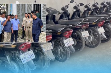 រយ:ពេល១២ថ្ងៃយុទ្ធនាការបង្ក្រាបល្បែងស៊ីសងខុសច្បាប់ក្នុងភូមិសាស្ត្ររាជធានីភ្នំពេញបាន៨៧ទីតាំងនិងឃាត់ខ្លួនមនុស្ស១៥២នាក់