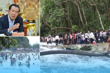 ការអភិវឌ្ឍវិស័យទេសចរណ៍ឲ្យក្លាយជាវិស័យសេដ្ឋកិច្ចសង្គមដ៏ចម្បងមួយសម្រាប់កម្ពុជាគឺទាមទារឲ្យមានការគិតគូរឲ្យបានគ្រប់ជ្រុងជ្រោយ៥យ៉ាង