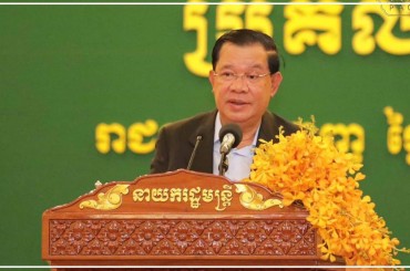 សម្តេចតេជោ ហ៊ុន សែន នឹងអញ្ជើញប្រគល់វិញ្ញាបនបត្រ និងសញ្ញាបត្រជូនសិក្ខាកាម និងនិស្សិតវិទ្យាស្ថានជាតិពាណិជ្ជសាស្ត្រជាង ៦ពាន់នាក់