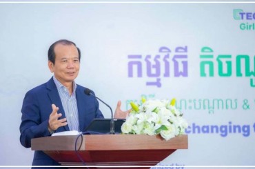 លោករដ្ឋមន្ត្រីក្រសួងប្រៃសណីយ៍÷ដើម្បីជំរុញការសិក្សាបច្ចេកវិទ្យាឌីជីថលនៅកម្ពុ ជាក្រសួងនឹងដាក់បញ្ចូលថវិកា 20 លានដុល្លារ